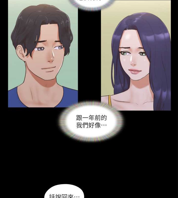 15P - 协议换爱(无码版)
