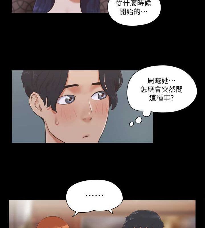 18P - 协议换爱(无码版)