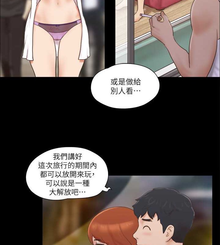 24P - 协议换爱(无码版)