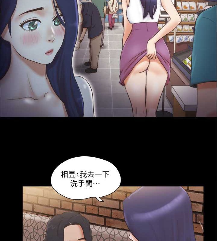 26P - 协议换爱(无码版)