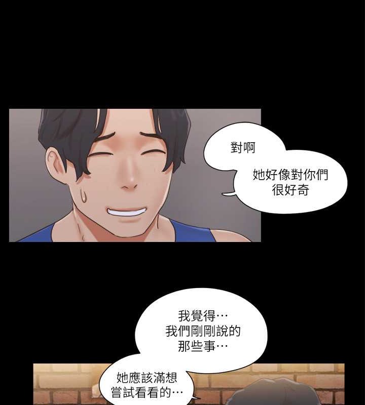 28P - 协议换爱(无码版)