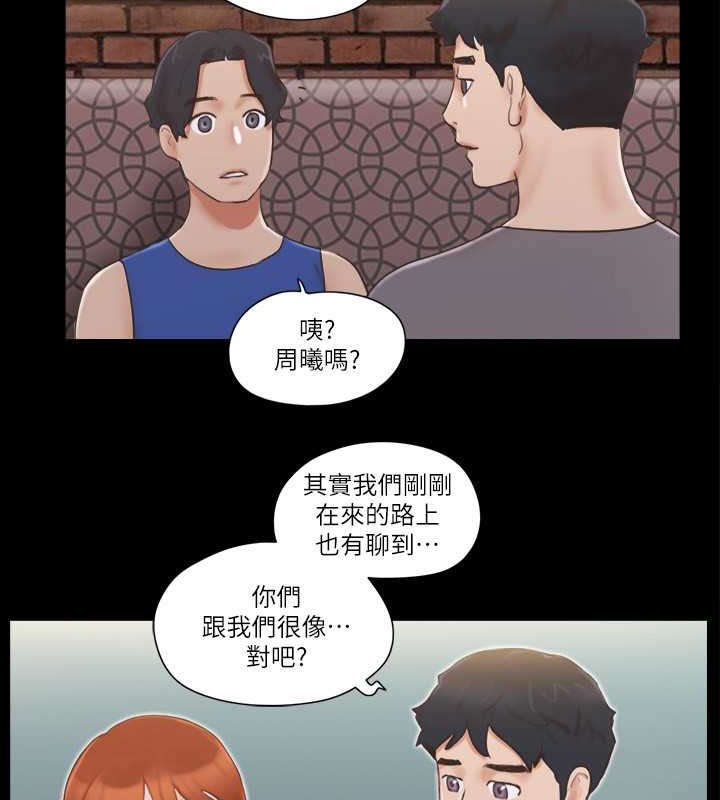 29P - 协议换爱(无码版)