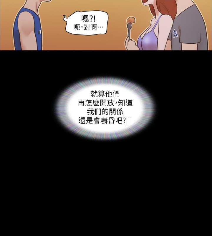 32P - 协议换爱(无码版)