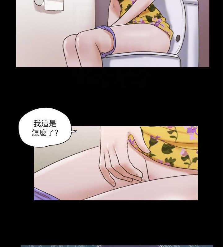 34P - 协议换爱(无码版)