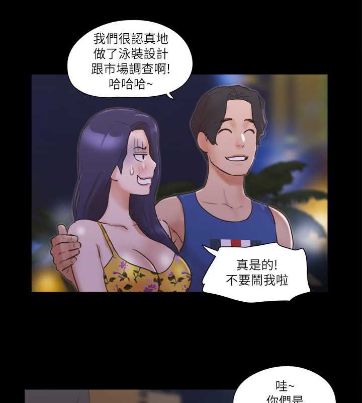 41P - 协议换爱(无码版)