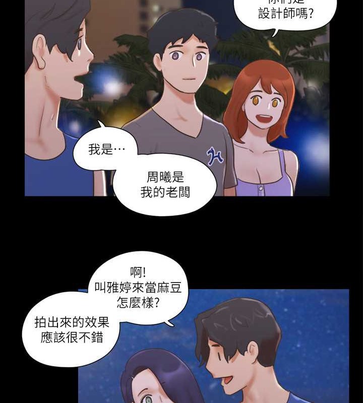 42P - 协议换爱(无码版)