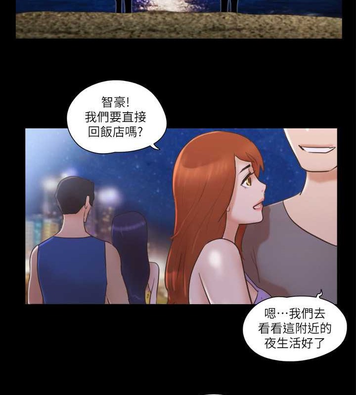 45P - 协议换爱(无码版)