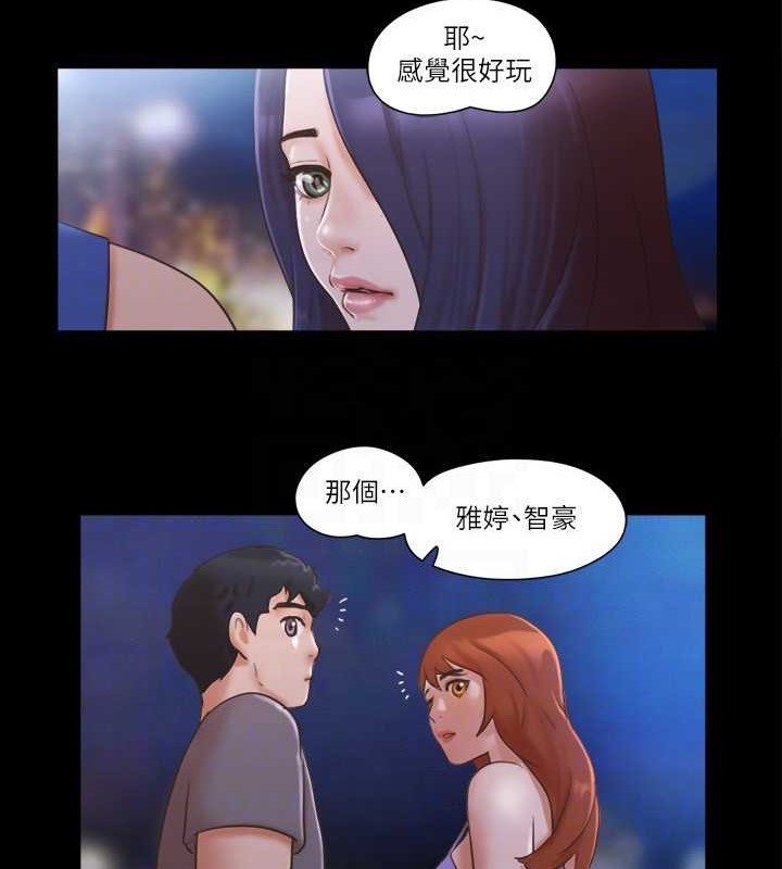 46P - 协议换爱(无码版)