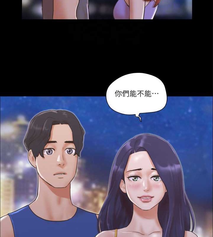47P - 协议换爱(无码版)