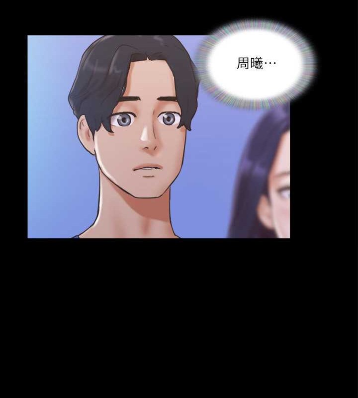 49P - 协议换爱(无码版)