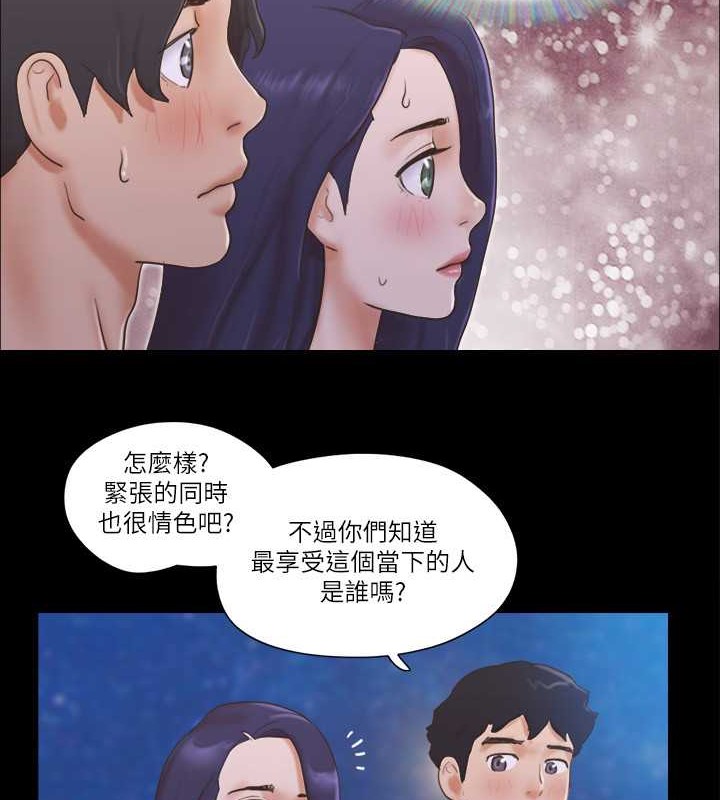 56P - 协议换爱(无码版)