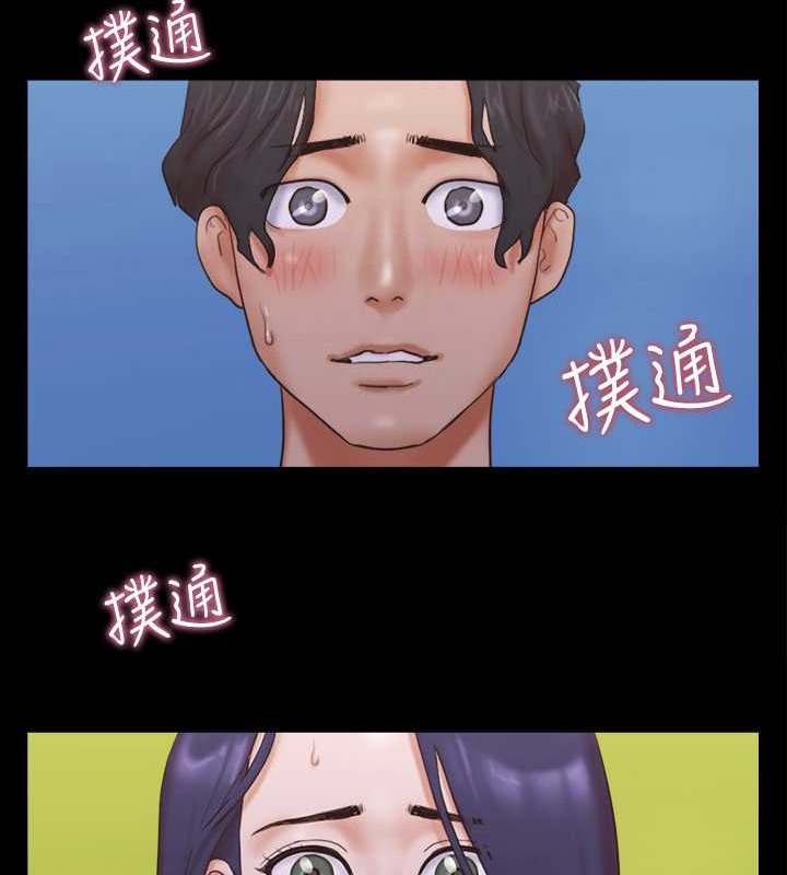 62P - 协议换爱(无码版)