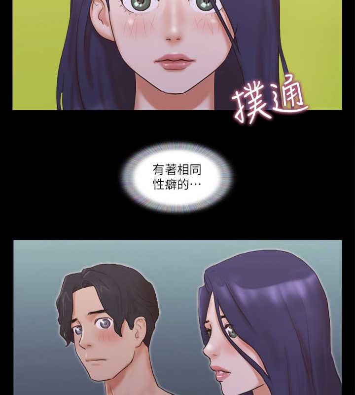 63P - 协议换爱(无码版)