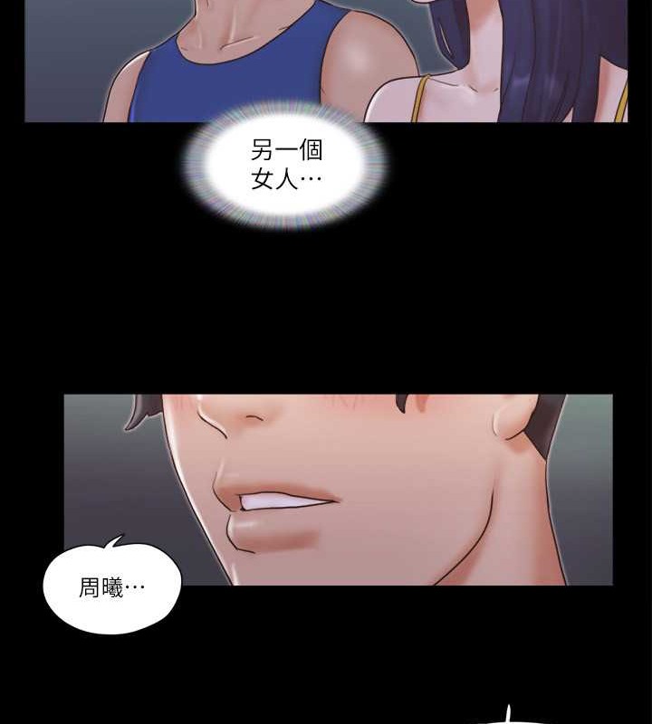64P - 协议换爱(无码版)