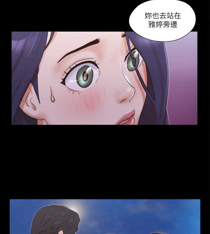 65P - 协议换爱(无码版)