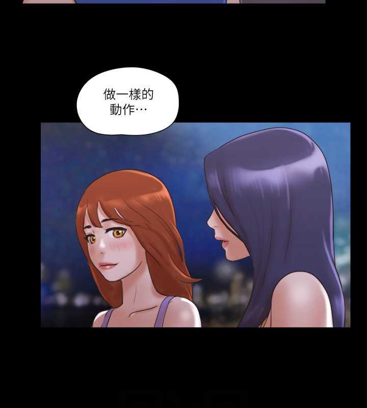 70P - 协议换爱(无码版)