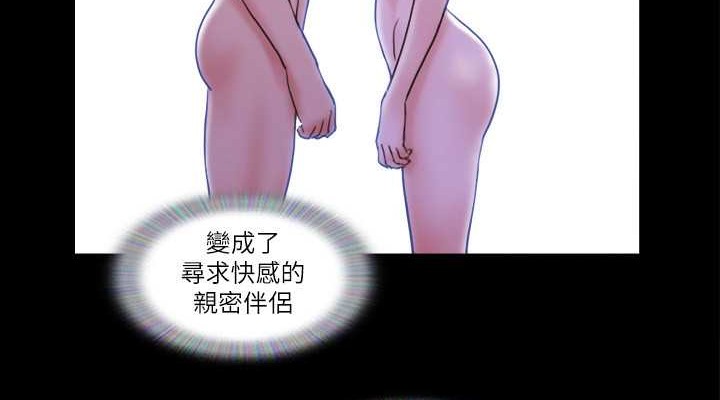 76P - 协议换爱(无码版)