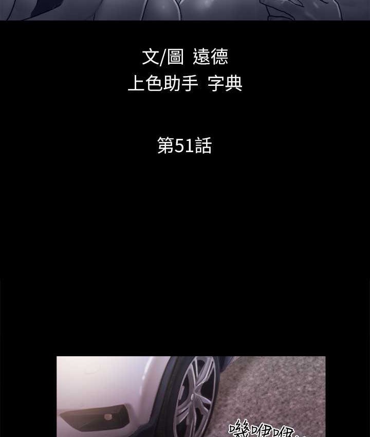 13P - 协议换爱(无码版)