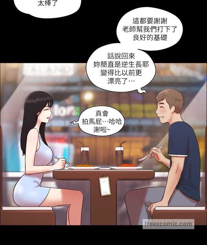 20P - 协议换爱(无码版)