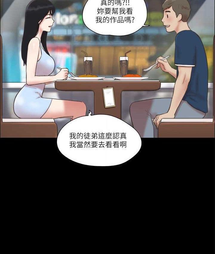 26P - 协议换爱(无码版)