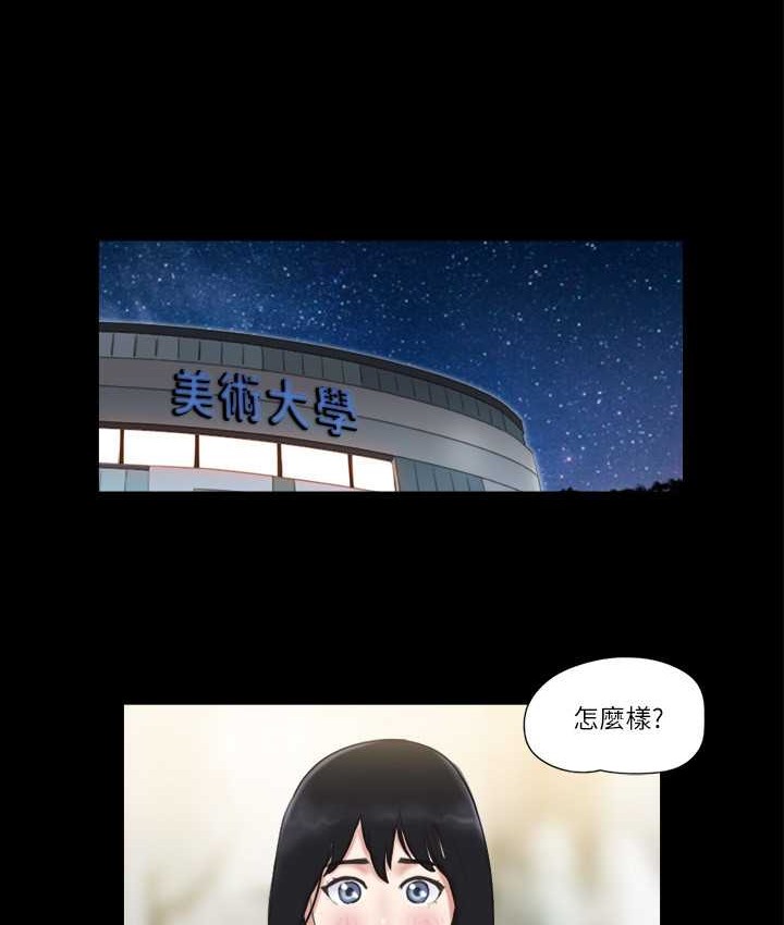 27P - 协议换爱(无码版)