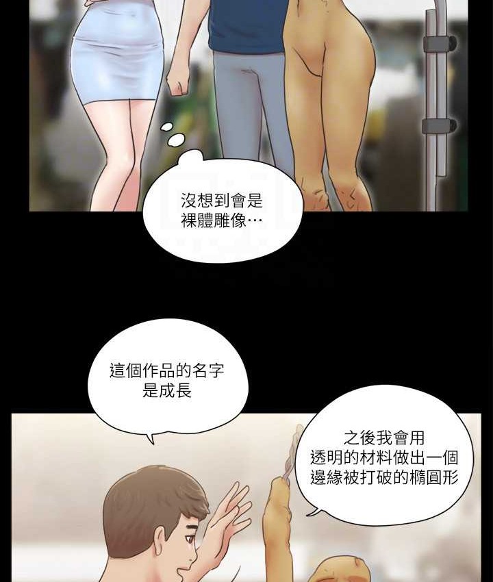 29P - 协议换爱(无码版)