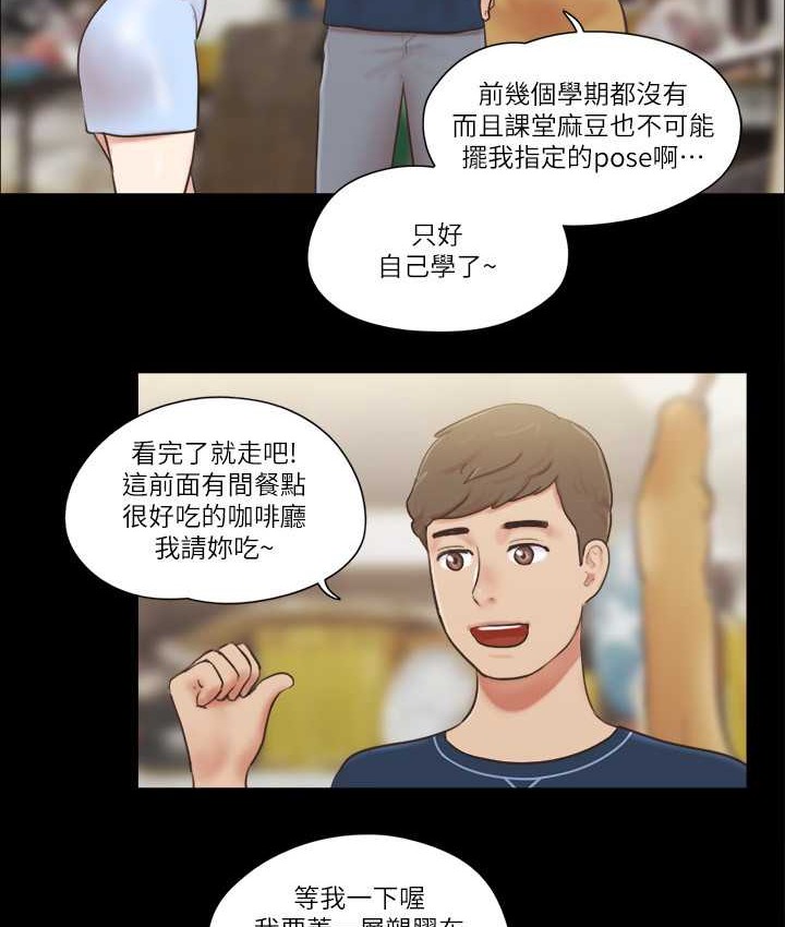 33P - 协议换爱(无码版)