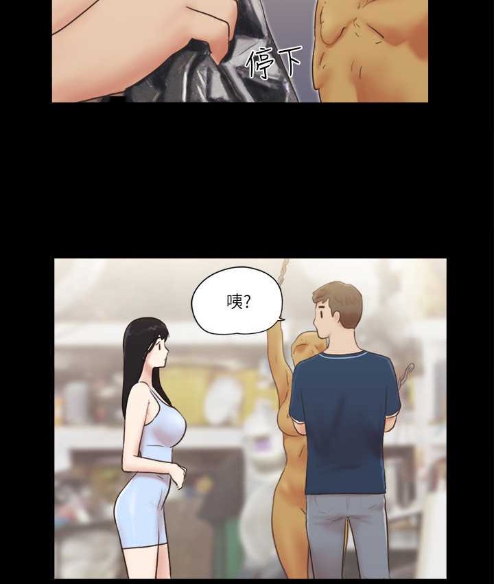 35P - 协议换爱(无码版)