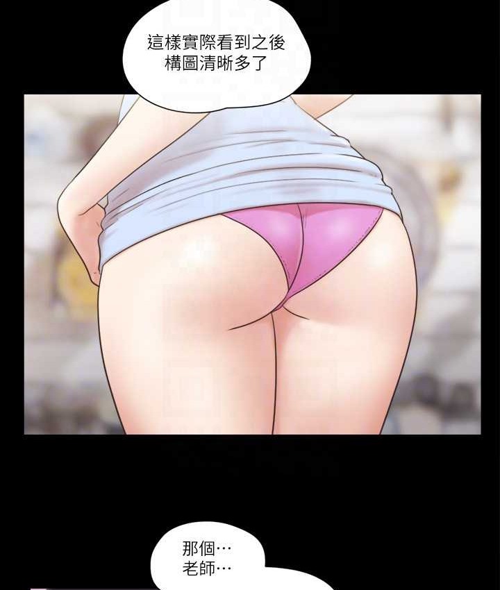 41P - 协议换爱(无码版)