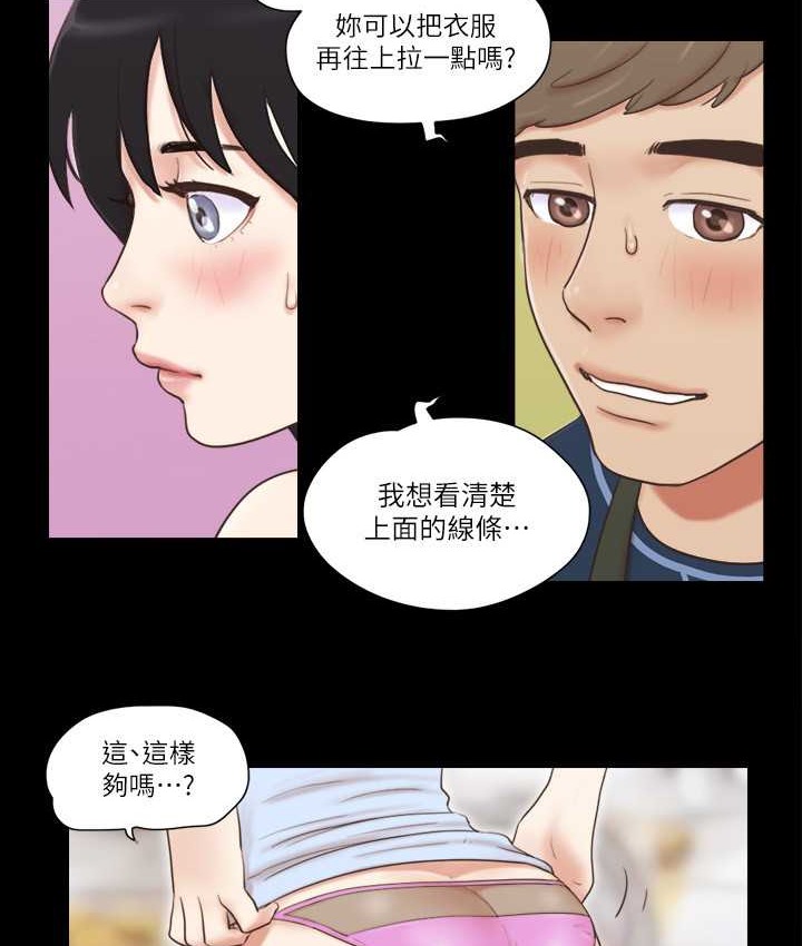 42P - 协议换爱(无码版)