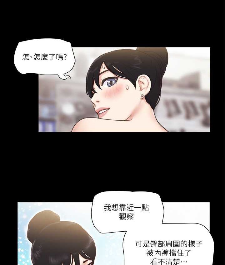 56P - 协议换爱(无码版)