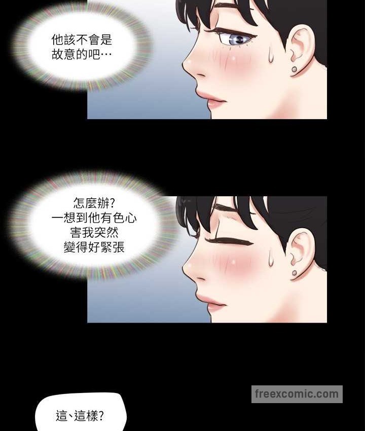 60P - 协议换爱(无码版)