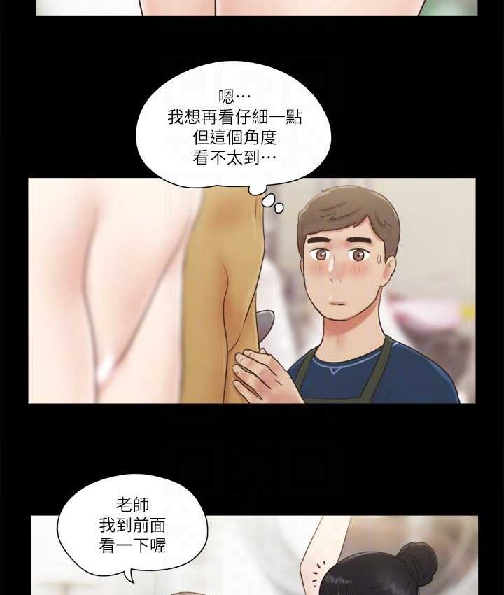 15P - 协议换爱(无码版)