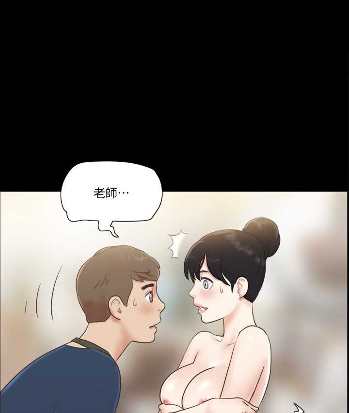 1P - 协议换爱(无码版)