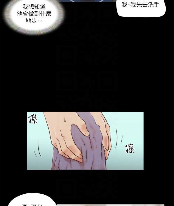 27P - 协议换爱(无码版)