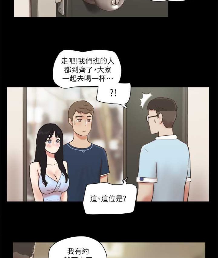 44P - 协议换爱(无码版)