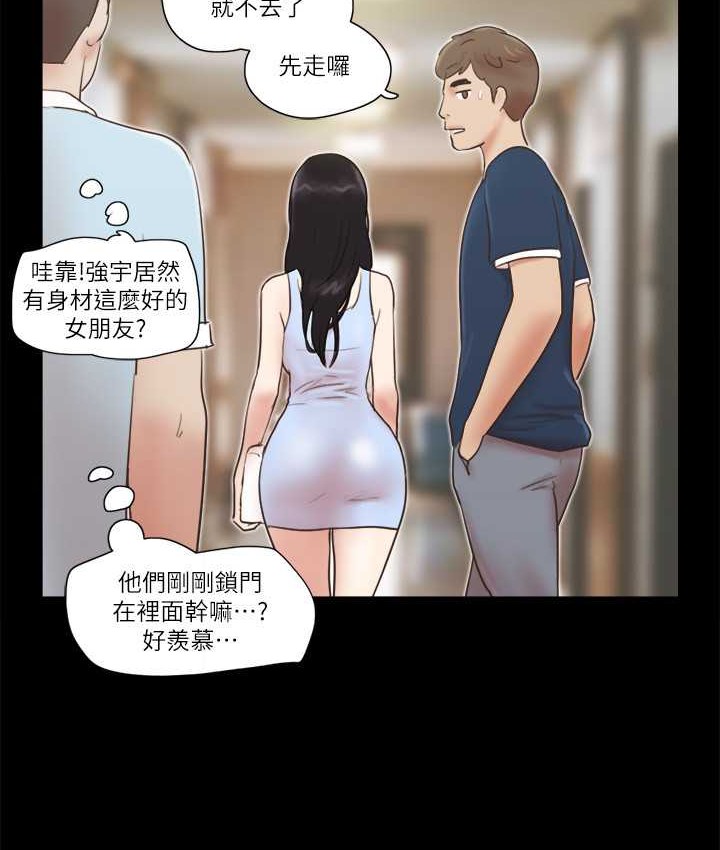 45P - 协议换爱(无码版)