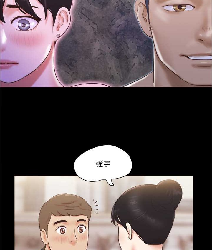 4P - 协议换爱(无码版)