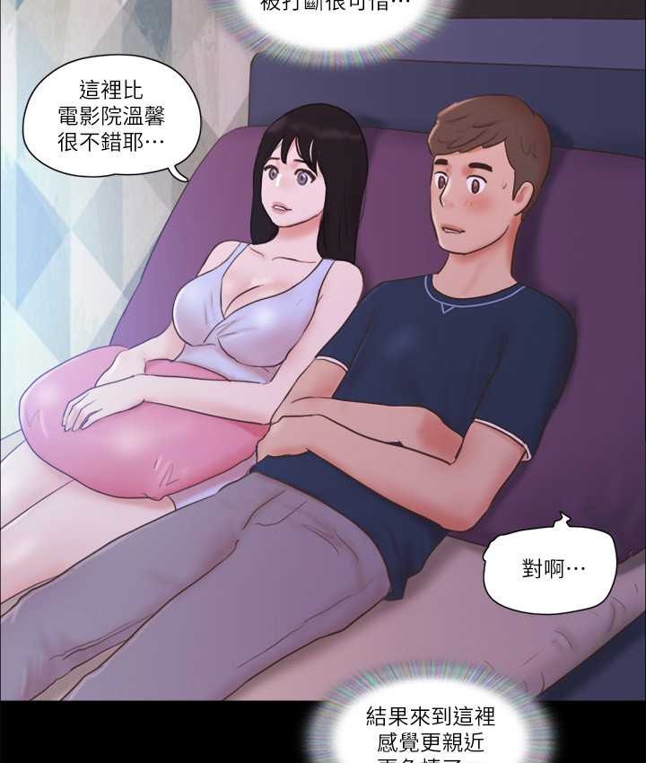 56P - 协议换爱(无码版)