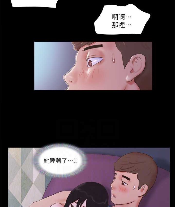 61P - 协议换爱(无码版)