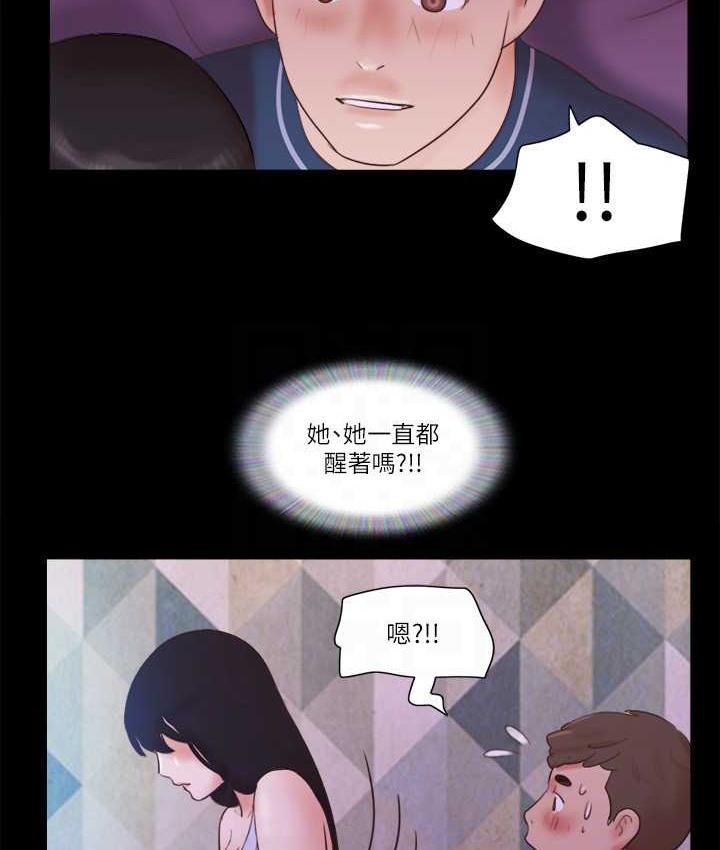 67P - 协议换爱(无码版)