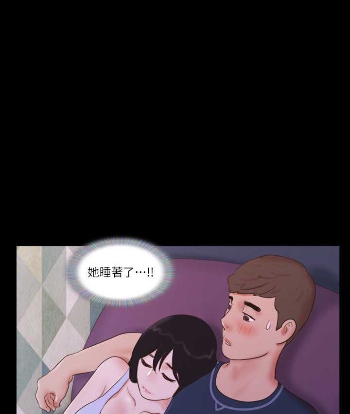 1P - 协议换爱(无码版)