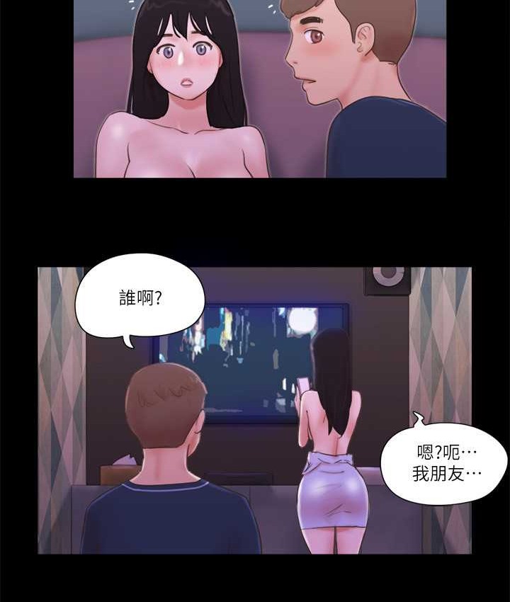 27P - 协议换爱(无码版)