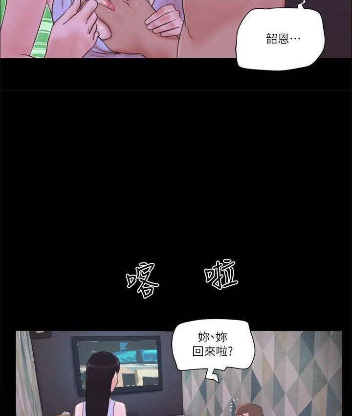 35P - 协议换爱(无码版)