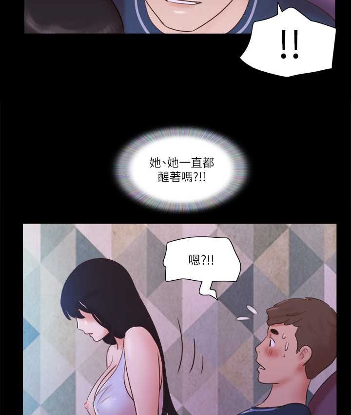 7P - 协议换爱(无码版)