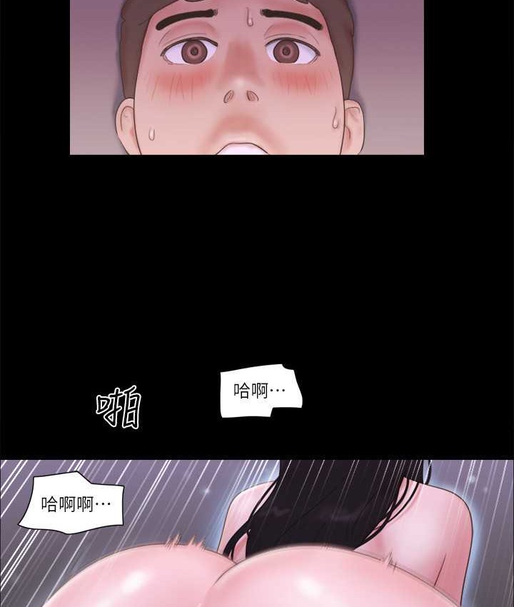 32P - 协议换爱(无码版)
