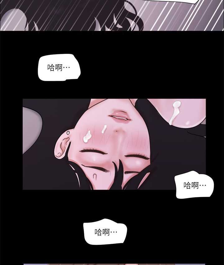 50P - 协议换爱(无码版)