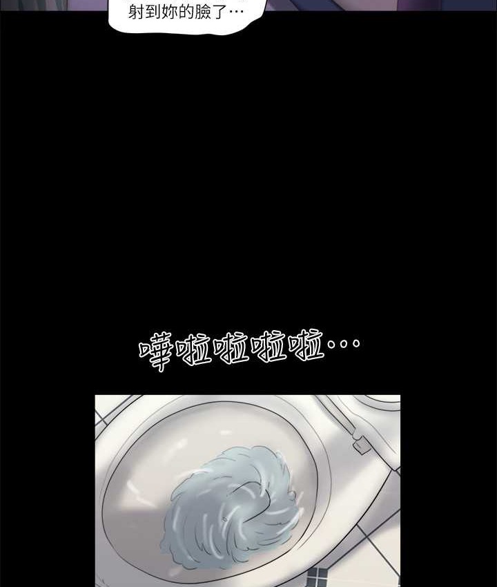 52P - 协议换爱(无码版)