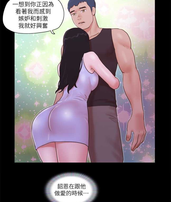63P - 协议换爱(无码版)