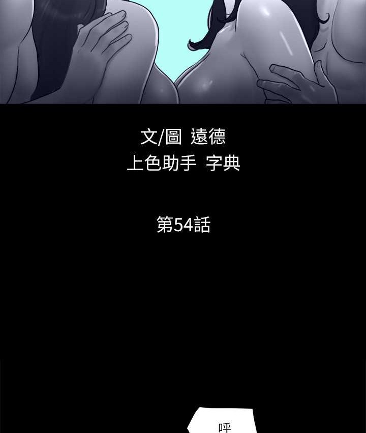 8P - 协议换爱(无码版)